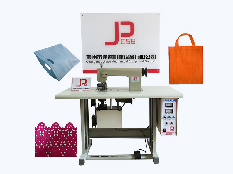 JP-60 超聲波花邊機